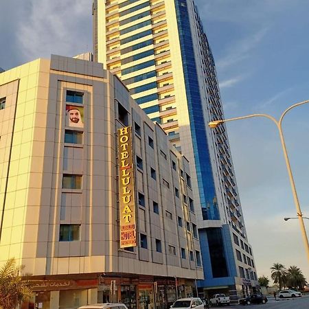Luluat Al Khaleej Hotel Apartments - Hadaba Group Of Companies Adschman Exterior foto